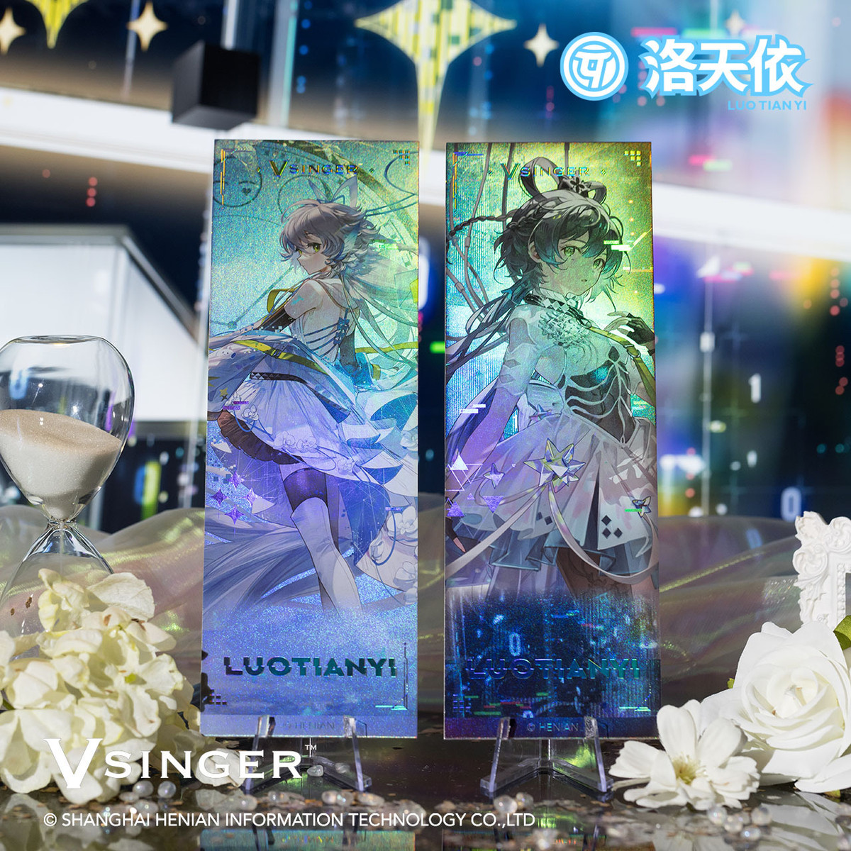 热销天洛vsinger依12周年系列镭射票套票（6款）