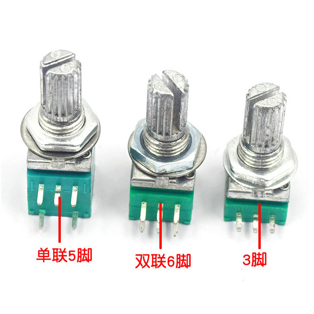 rk097ns单联双联电位器小b5k/10k/20k/50k/100k功放音量音响新款