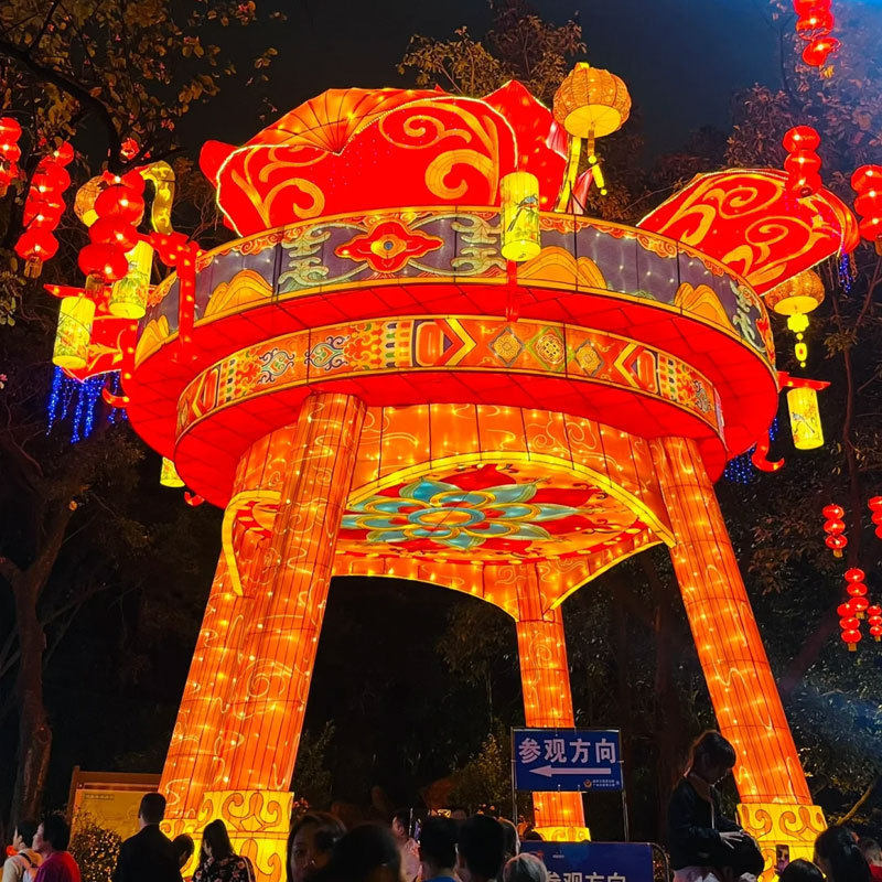 元宵春节节日灯会花篮设计制作自贡彩灯灯展策划氛围装饰装置灯笼