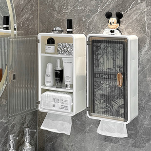 卫生间厕纸盒防水免打孔厕所壁挂收纳浴室多层洗脸巾纸巾盒置物架