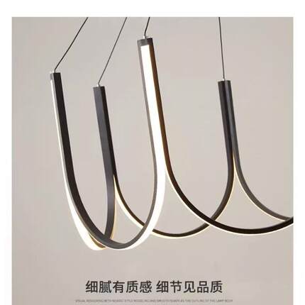 吊顶灯北欧创意餐厅U型极简吧台现代简约网红桌灯具卧室个性客厅