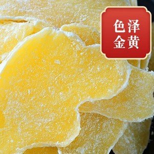 新货糖姜片纯正姜片干500g正宗山东农家手工黑红糖生姜糖片即食