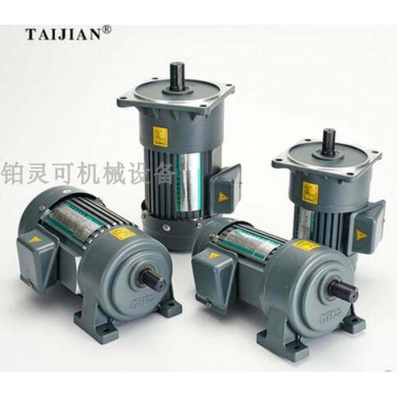 热销taijiantaijian减速电机原厂齿轮减速马达0.4kw0.2kw0.55kw,标准件/零部件/工业耗材,其他五金件,淘宝优惠券,粉丝福利购,淘宝优惠卷