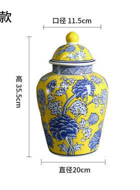 新中式仿真石榴插花花瓶青花瓷花瓶花瓶装饰摆件客厅玄关陶瓷摆件