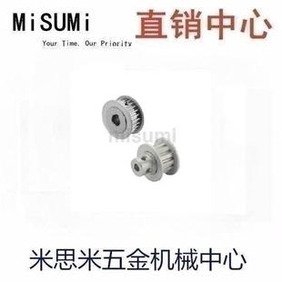 N19 N25 N15 N24 N22 N20 N18 K17 N16 同步轮HTPA28S5M150