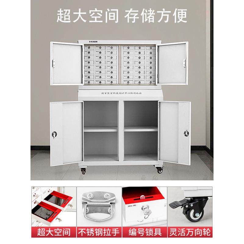 手机屏蔽柜20格会议室存放壁挂国保手机信号物理屏蔽柜寄存保密柜,家装主材,卫浴五金组合套装/挂件套餐,淘宝优惠券,粉丝福利购,淘宝优惠卷