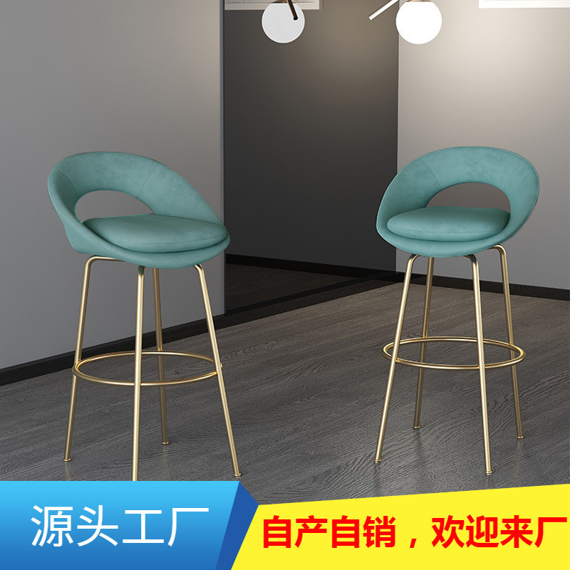 现代轻奢吧椅酒吧休闲前台高脚凳北欧简约家用岛台吧台椅靠背个性