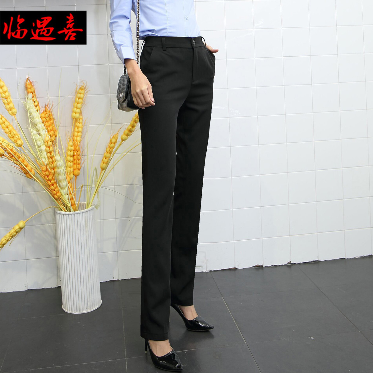 职业裤胖mm200斤大码女士正装面试工作无弹免烫直筒长裤