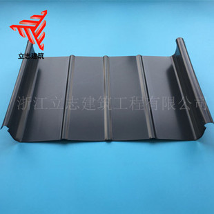 氟碳涂层铝镁锰板 铝合金板 奥体场馆65-300直立锁边铝镁锰屋面板