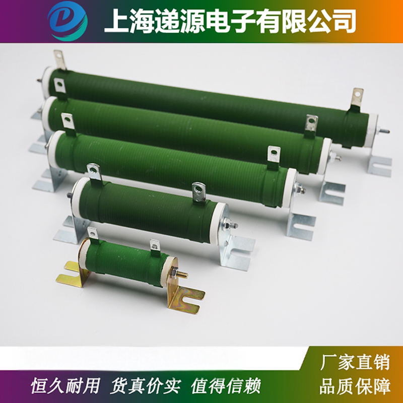RX20大功率老化负载波纹线绕瓷管电阻25W30W40W50W100W150W200W瓦