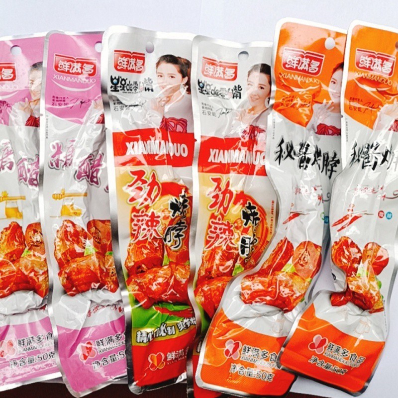 新日期鲜满多50g糖醋脖劲辣脖秘酱脖鸡脖香辣味休闲小吃温州特产