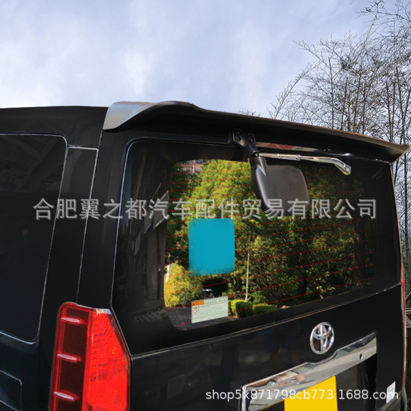 适用于19-23款丰田HIACE300尾翼新款Hiace300改装国外版大顶翼