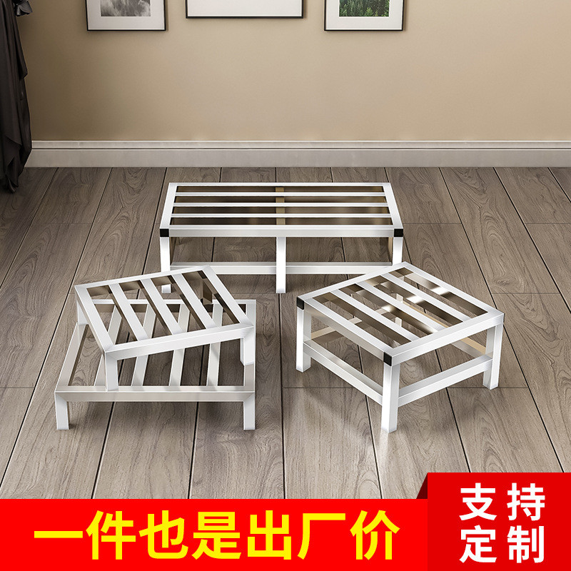 可不锈钢底座托架落地垫高底架支架防潮置物架承重货架支撑架