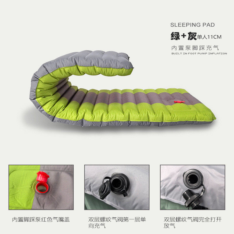 露营一键自动充气垫单双人睡垫户外加厚防潮垫野营便携脚踩充气床