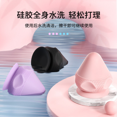 厂家直销吸附式筋膜球足底肩颈腰部背部肌肉放松健身吸盘按摩球