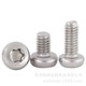 不锈钢盘头内六角花型螺钉gb2672