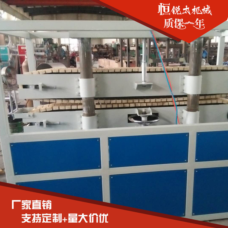 现货ppr线管履带式爪爪牵引机  pe塑料三多四爪履块管材牵引机