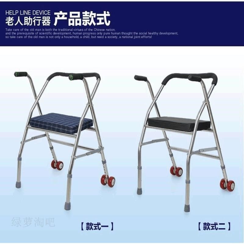9WO代步折叠车推两轮助力车老年人老人可坐手推车器座椅可不锈钢,农机/农具/农膜,播种栽苗器/地膜机,淘宝优惠券,粉丝福利购,淘宝优惠卷