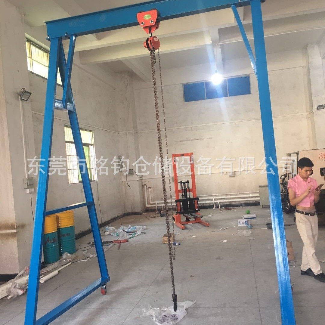 热销松山湖小型龙门吊架1吨2顿3T室内模具吊架手推式简易移动龙门,搬运/仓储/物流设备,起重葫芦,淘宝优惠券,粉丝福利购,淘宝优惠卷