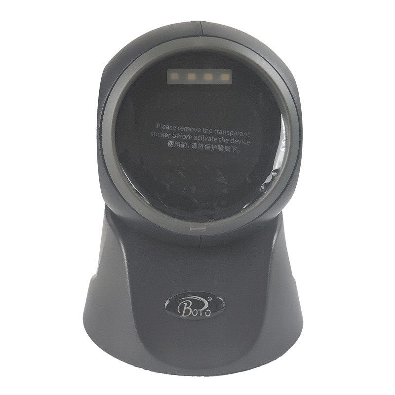 热销简单收银平台扫描器多种扫描模式多种接口多线程高灵敏度使用