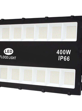 货源led金刚侠贴片光灯cob发投光灯50w100w400w防水户外灯