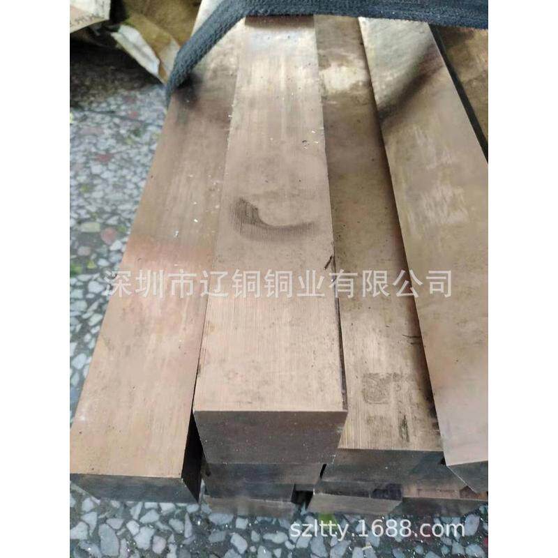 热销铜板销售qal10-4-4铝青铜 铝青铜棒 铝青现货 铝青铜管可切割