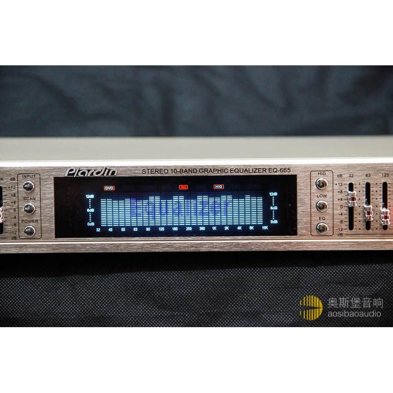 热销eq665均衡器20段家用效果器前级调音器均衡处理器