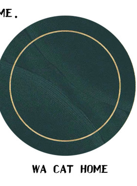 w1tr吊轻奢墨绿色圆形地毯客厅美式现代茶几毯书房衣帽间批发