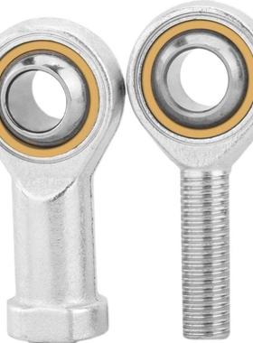 内螺纹关节轴承 PHSC/PHSCL3/4/5/6/8/10/10A/12/14A/16/18/20/22