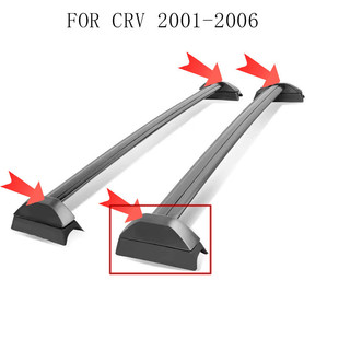 热销适用盖板crv横杆盖子01/02/03/04/05/06crv行李架盖子老款配