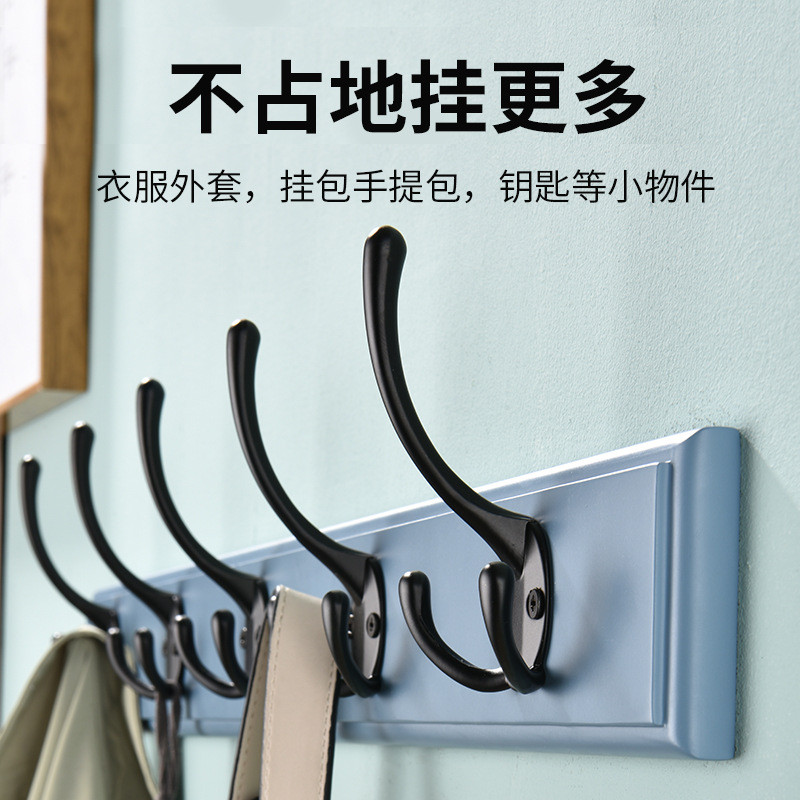 壁挂式挂衣钩创意进户门墙壁衣服挂钩连排卧室玄关入户鞋柜衣新品