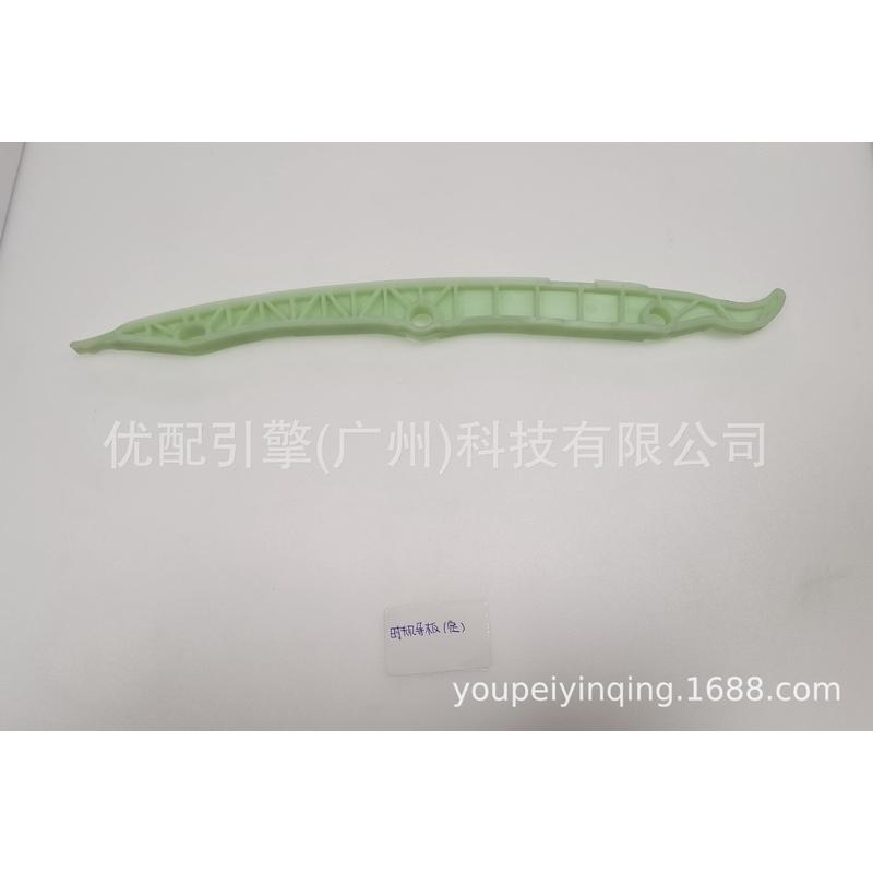 适用于大众ea888/3代规速腾（13件套）时迈腾修理包