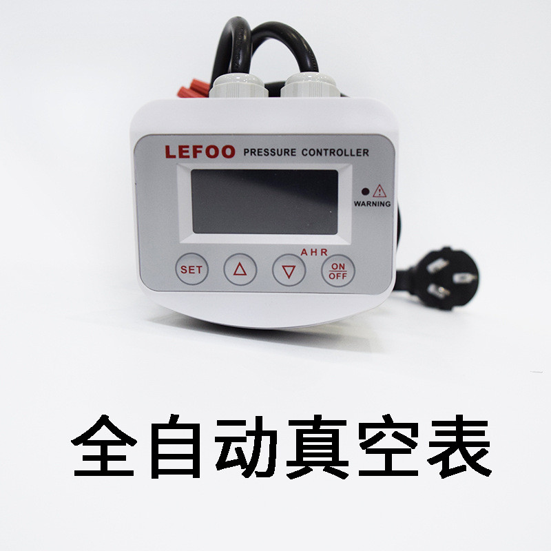 热销储气罐可用压力表安全阀排水阀三通直通转换接头2分4分堵头螺