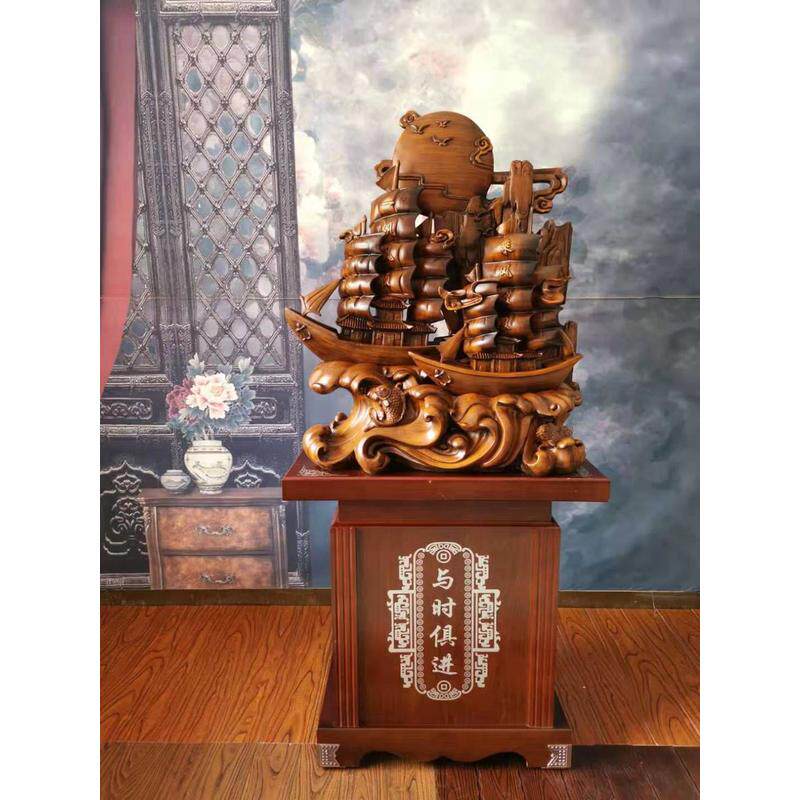 与时俱进一帆风顺顺风顺水树脂家居工艺品摆件开业装饰礼品