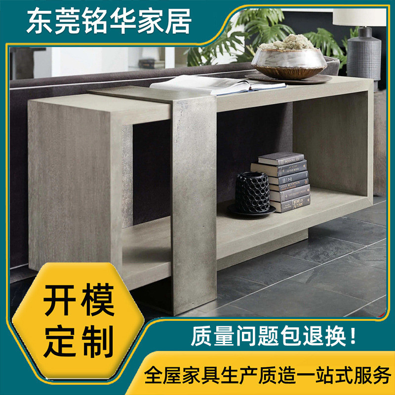 全屋家具轻奢复古风实木玄关柜开放式储物柜子餐边柜客厅背柜
