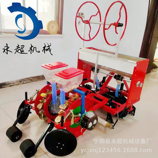 热销谷子油葵播种机膜上播种机种玉米大豆花生打孔辽宁庄河花生播