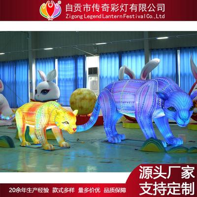 热销动物造型彩灯自贡公司策划设计制作彩灯艺术灯光节主题灯展制