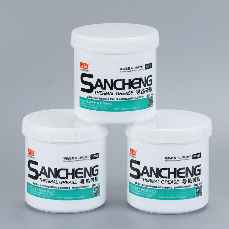 1.5系数导热硅脂导热灰色导热硅脂不固化高白色散热膏cpu导热油