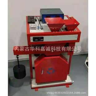 热销jm iii加速磨光机 集料集料加速磨光机