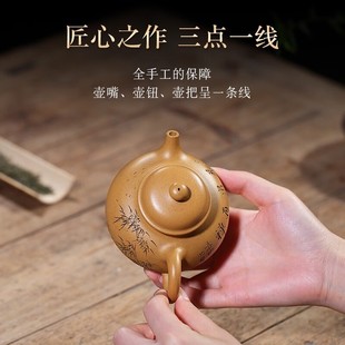 名壶秋月宜兴紫砂壶家用金黄段泥名家纯全手工功夫茶壶茶具容天壶