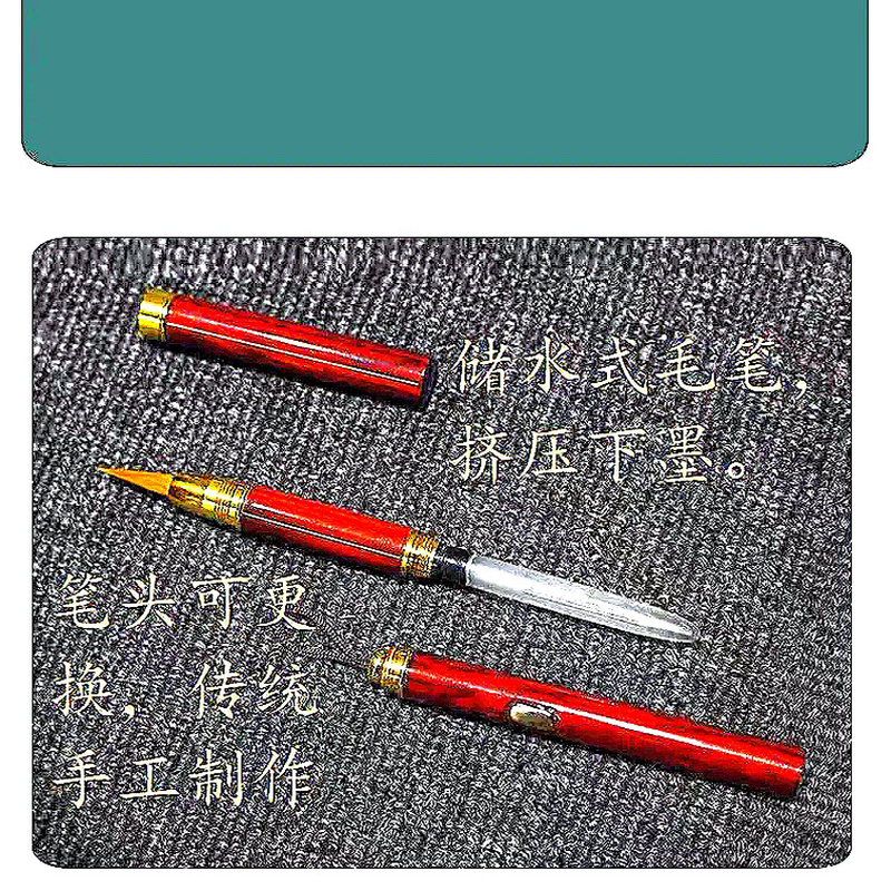文房四宝新款科学毛笔储水笔专用狼毫小楷兼毫可更换专业毛笔笔头,文具电教/文化用品/商务用品,毛笔,淘宝优惠券,粉丝福利购,淘宝优惠卷