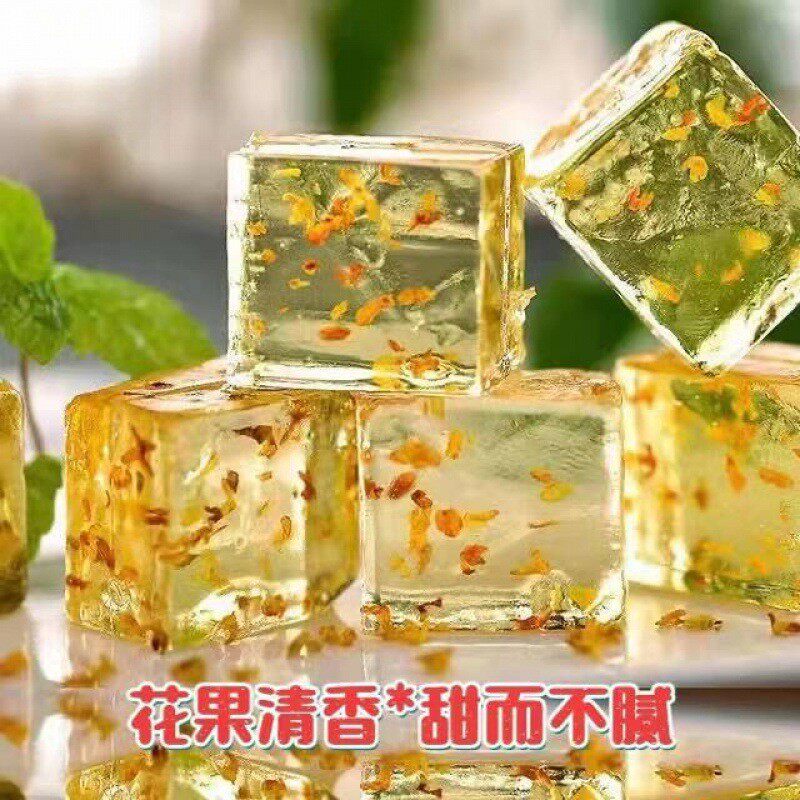 速发桂林特产水晶桂花糕网红零食中式冰晶糕怀旧糕点宫廷点心