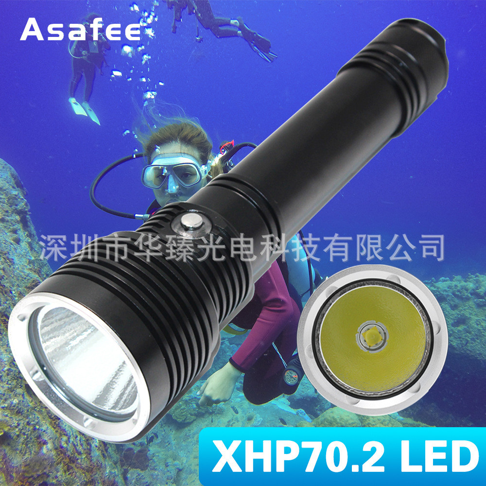 现货大功率潜水手电筒P70白光/黄光5000高流明带电量显示赶海手电