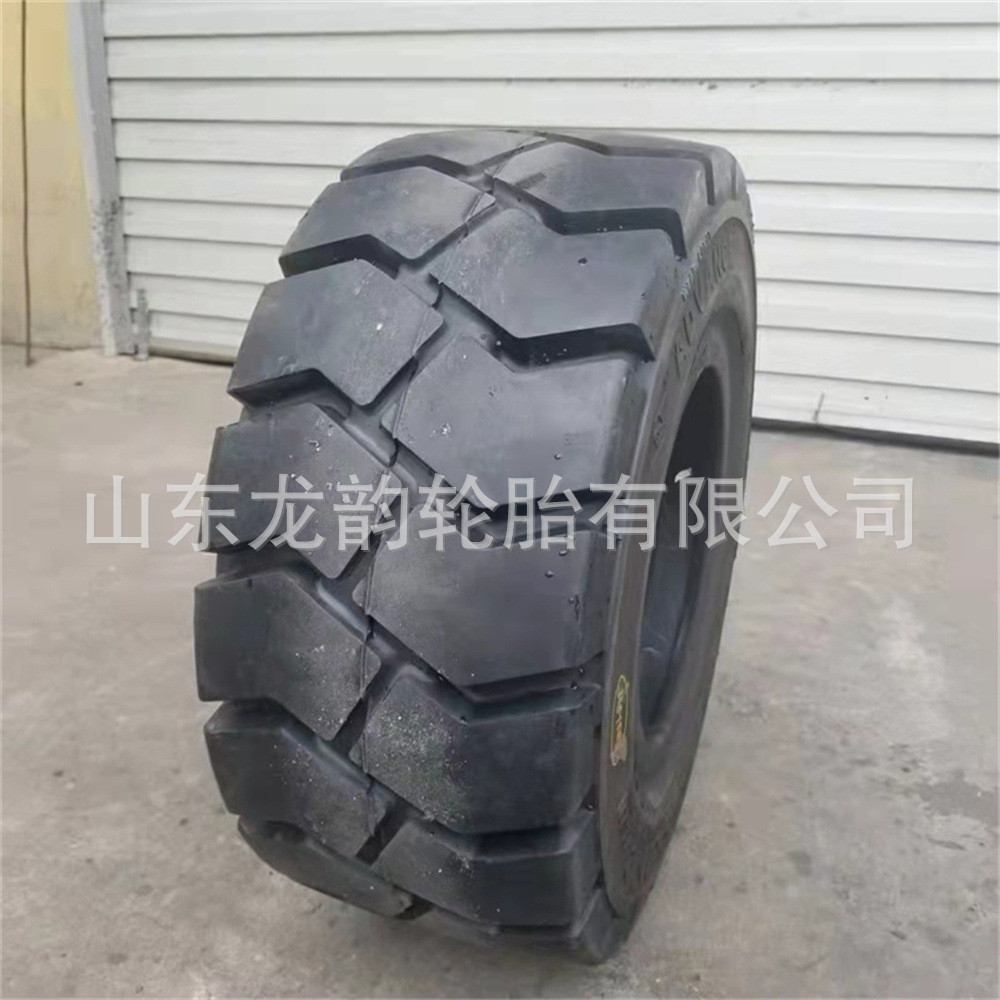 平板拖车运粮机高空作业叉车实心轮胎355/65-15可配钢圈工程轮胎