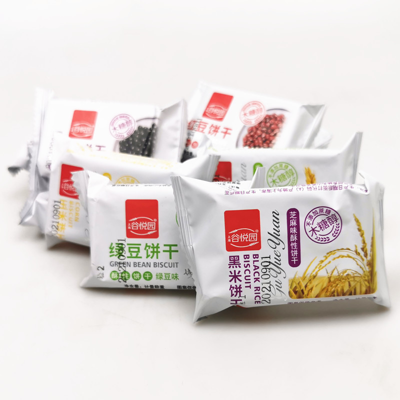 谷悦园木糖醇饼干2斤无蔗糖红豆绿豆黑豆黑米玉米荞麦饼干10斤/箱