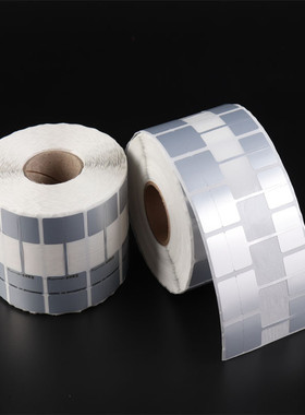 现货75*2575*3025*30空白白色亚银珠宝标签纸间隔胶珠宝吊牌