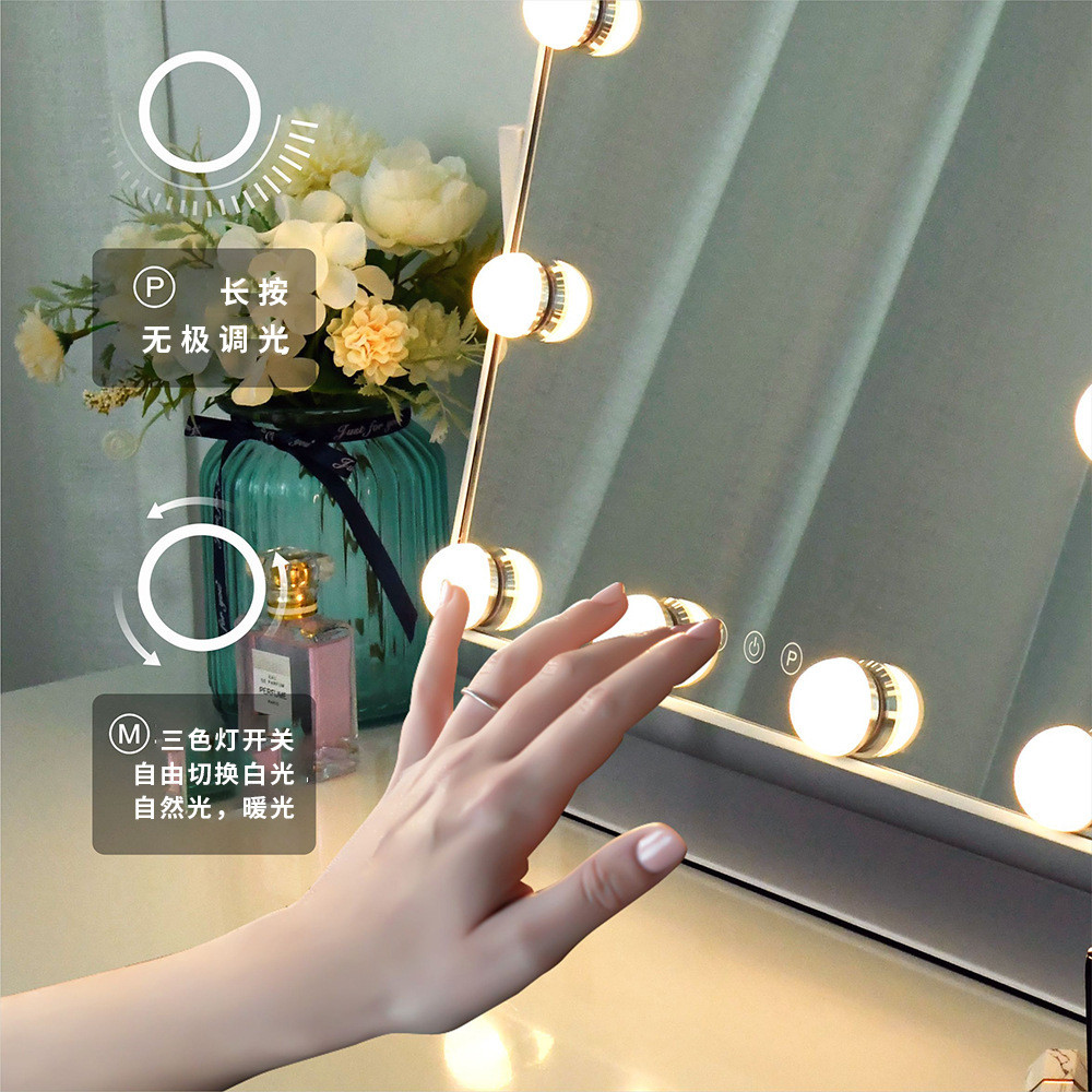 好莱坞带led灯台式梳妆浴室化妆镜家用补光美容三色可调光化妆镜