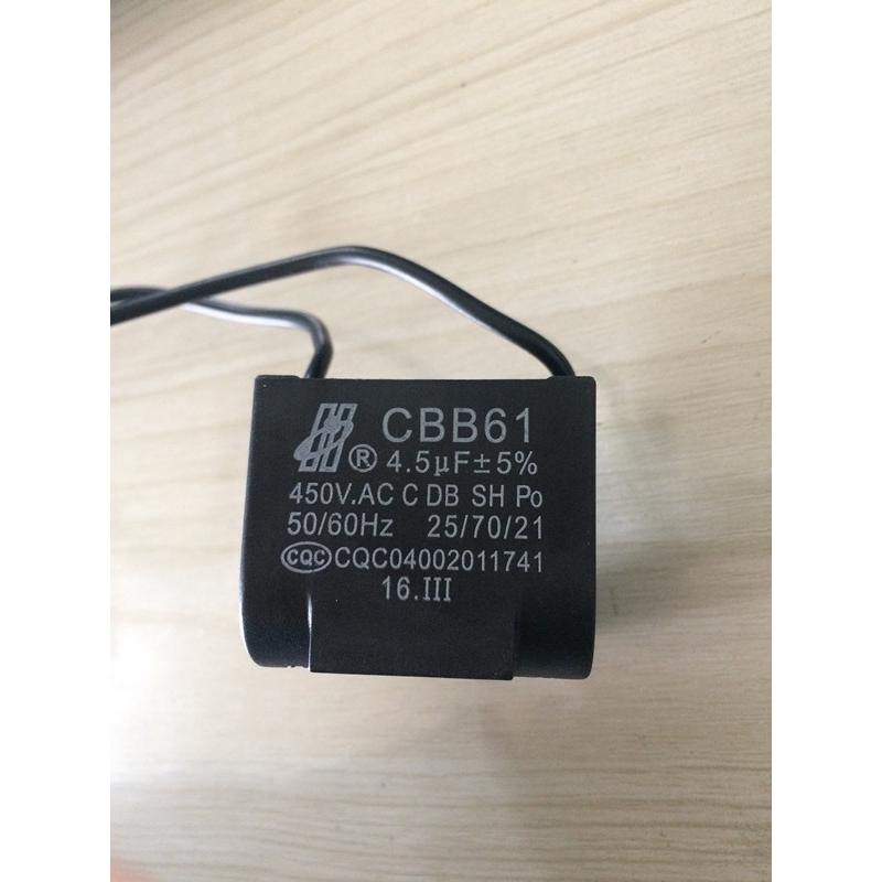 风扇空调电机启动电容器 CBB61 4.5uF ±5% 450V.AC 铜脚