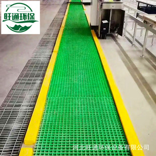玻璃钢格栅树车房洗篦子排水格栅板污水处理厂盖板网格板护树盖板