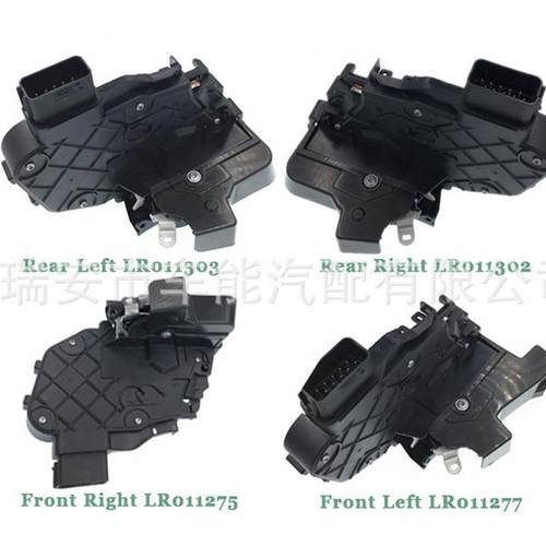 热销lr011277lr011275lr011303lr011302适用于路虎中门锁配低